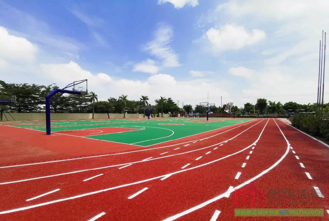 萨嘎塑胶跑道